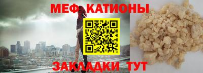 ПСИЛОЦИБИНОВЫЕ ГРИБЫ Будённовск