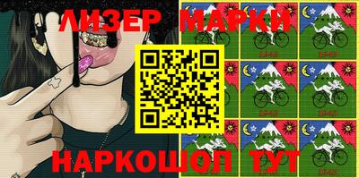амф Бугуруслан