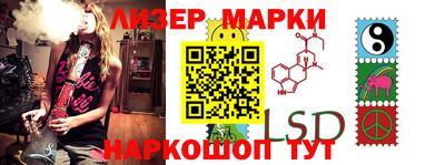амф Бугуруслан