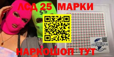ПСИЛОЦИБИНОВЫЕ ГРИБЫ Будённовск
