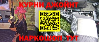 ALPHA-PVP Бузулук