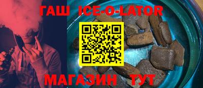 амф Бугуруслан